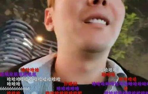 关注吃瓜哥,吃瓜哥带你领略娱乐圈的酸甜苦辣